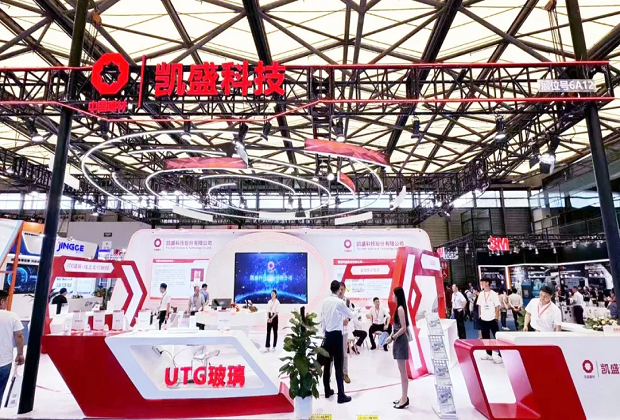 AG尊时凯龙人生就博科技股份亮相DIC EXPO 2024国际（上海）显示技术及应用创新展