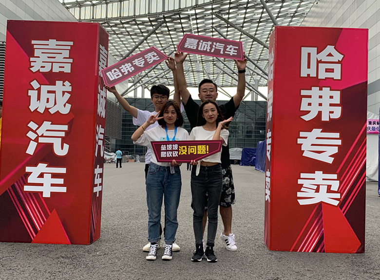 6天的“尊龙网址登录官网人”